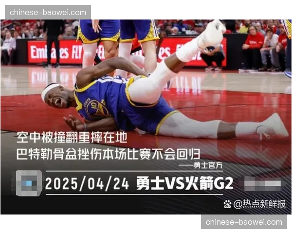 爵士内线遭遇重创多人缺阵,篮板保护与禁区防守面临真空 爵士内线遭遇重创多人缺阵,篮板保护与禁区防守面临真空